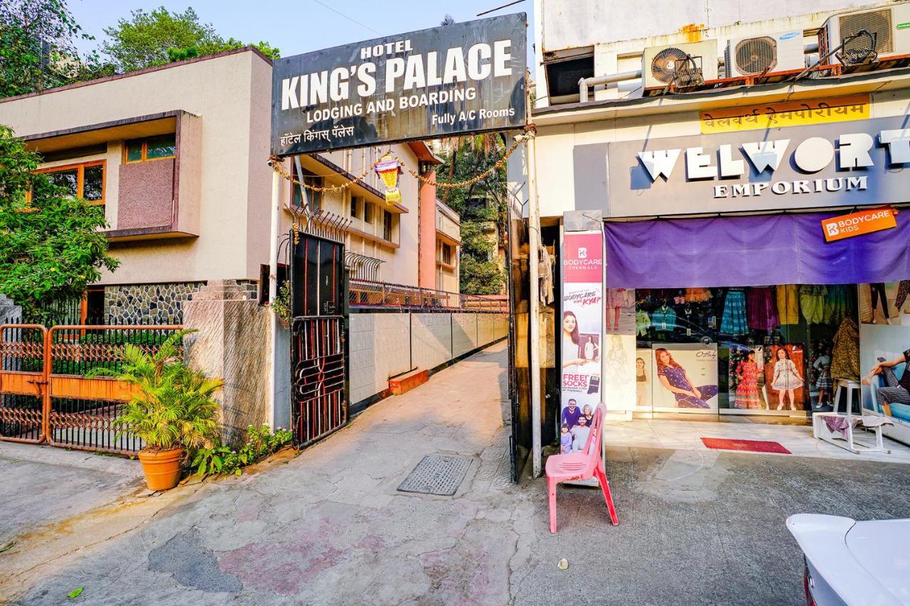مومباي Fabhotel King'S Palace المظهر الخارجي الصورة