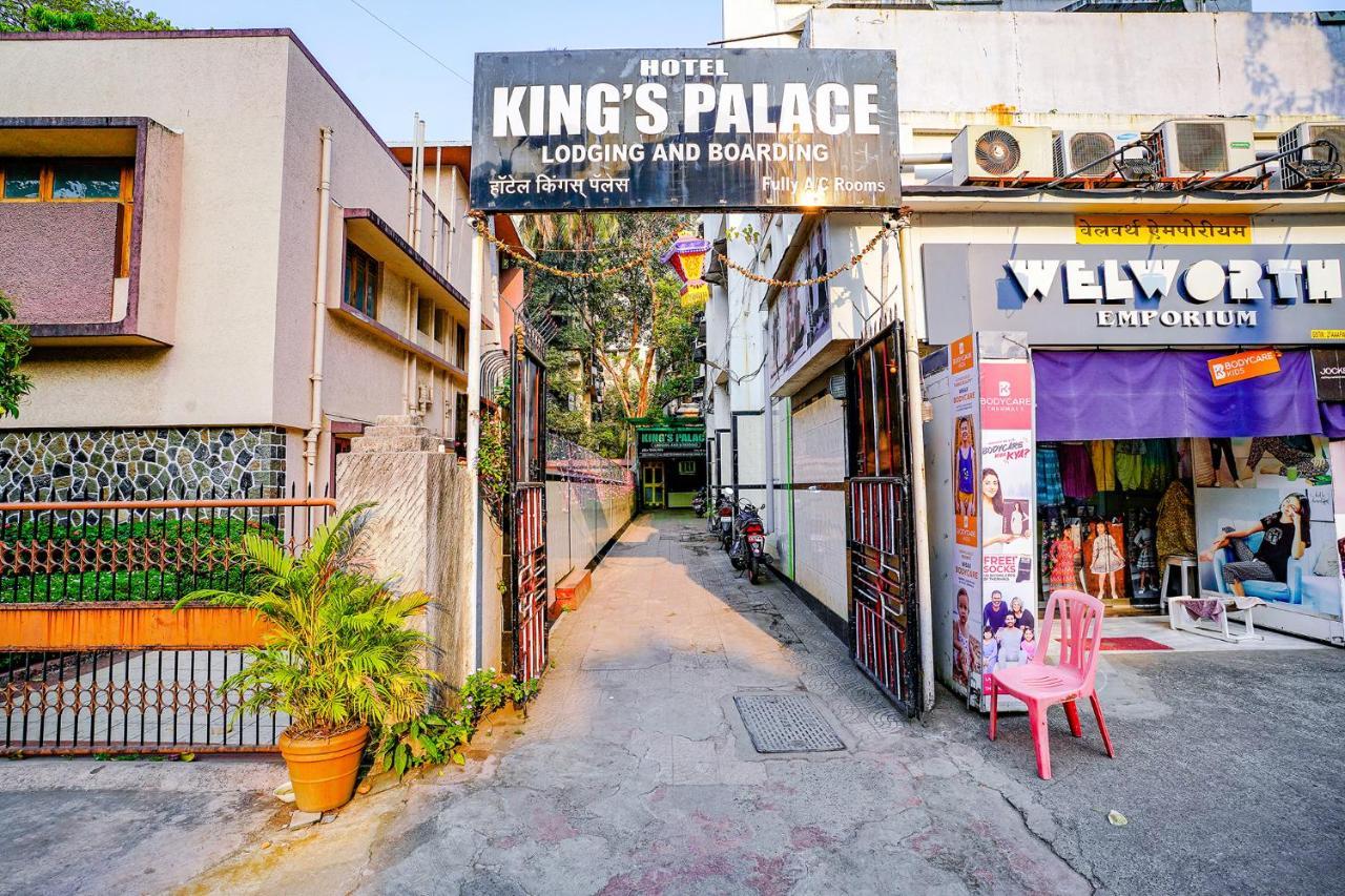 مومباي Fabhotel King'S Palace المظهر الخارجي الصورة